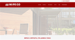 Desktop Screenshot of mipeco.gr